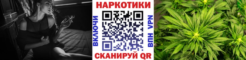 Какие есть наркотики Буй A PVP  Cocaine  Галлюциногенные грибы  МАРИХУАНА  ГАШИШ  МЕФ 