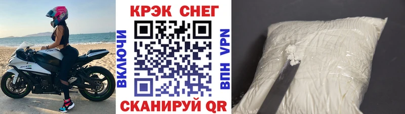 hydra ССЫЛКА  Буй  КОКАИН VHQ  купить наркотики сайты 