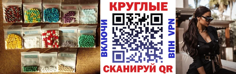 магазин продажи наркотиков  Буй  kraken ссылки  ЭКСТАЗИ MDMA 