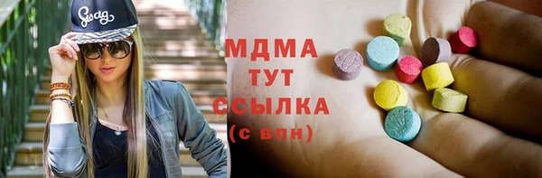 винт Алзамай