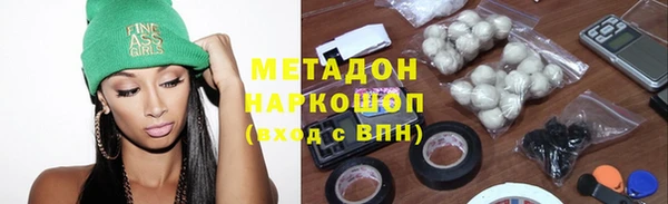 прущие грибы Алексин