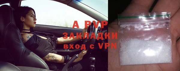 a pvp Алексеевка
