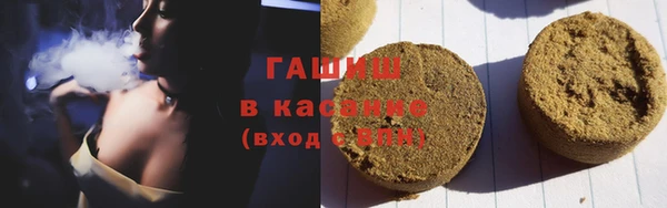 винт Алзамай
