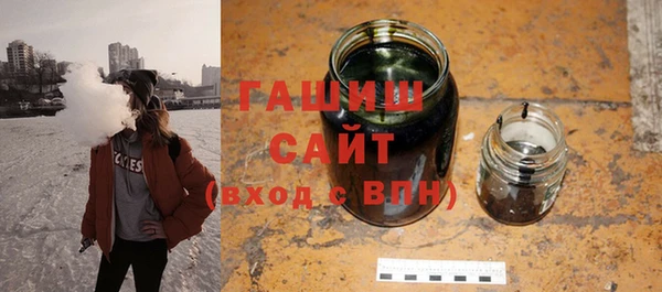 винт Алзамай