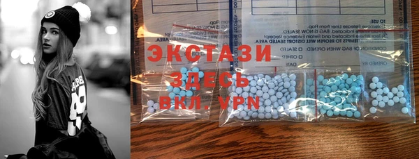 прущие грибы Алексин
