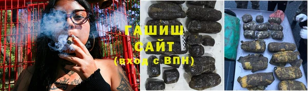 винт Алзамай