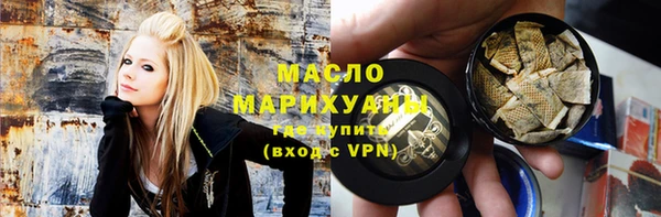 кокаин Покров