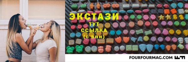 прущие грибы Алексин
