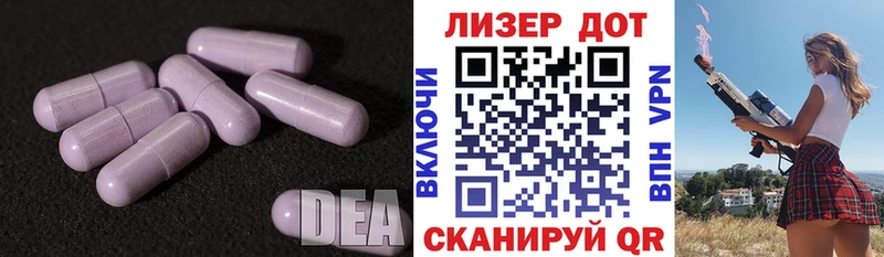 LSD-25 экстази кислота  ссылка на мегу tor  Буй 