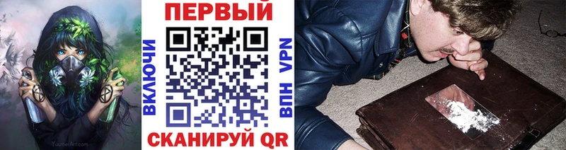 МЕТАМФЕТАМИН Декстрометамфетамин 99.9%  как найти закладки  Буй 